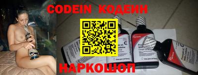 MDMA Тулун