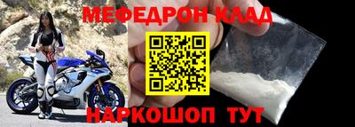 MDMA Тулун