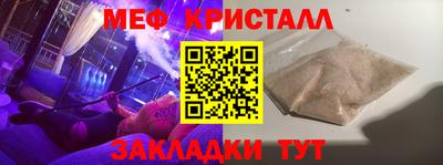 альфа пвп Туймазы