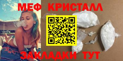 альфа пвп Туймазы