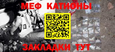 альфа пвп Туймазы