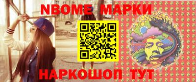MDMA Тулун