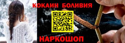 альфа пвп Туймазы