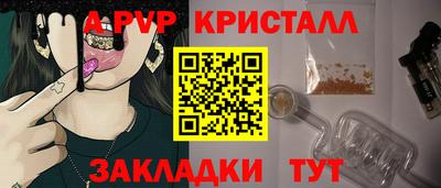 MDMA Тулун
