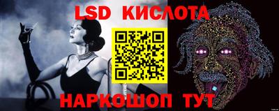 альфа пвп Туймазы