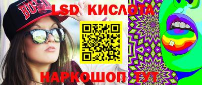 альфа пвп Туймазы