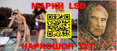 MDMA Тулун
