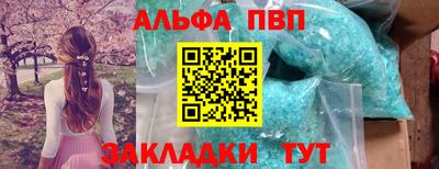 2c-b Тула