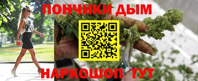 альфа пвп Туймазы