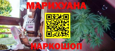 MDMA Тулун