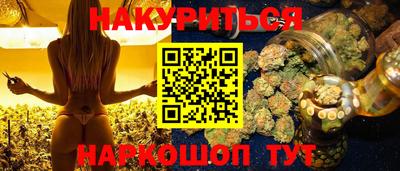 альфа пвп Туймазы