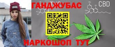 MDMA Тулун