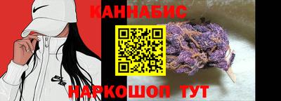 2c-b Тула