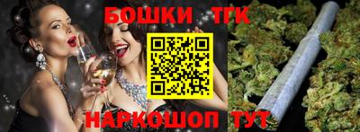 альфа пвп Туймазы