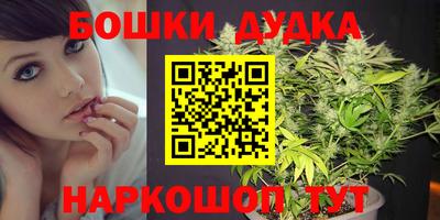 MDMA Тулун