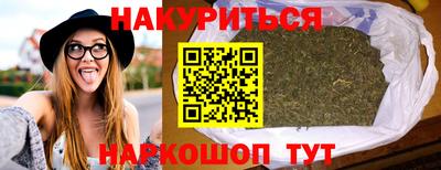 альфа пвп Туймазы