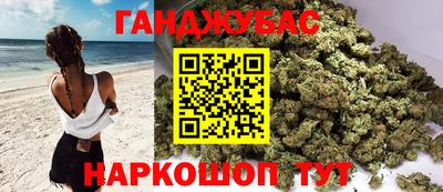 альфа пвп Туймазы
