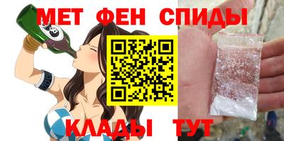 альфа пвп Туймазы
