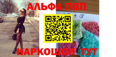 MDMA Тулун