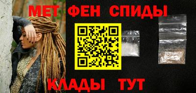 альфа пвп Туймазы
