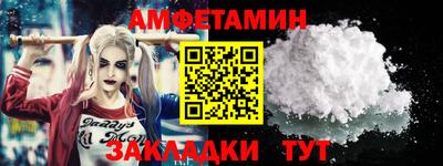 альфа пвп Туймазы