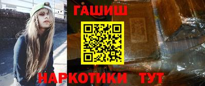 MDMA Тулун