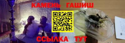 MDMA Тулун