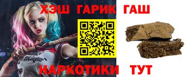 MDMA Тулун