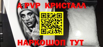 MDMA Тулун