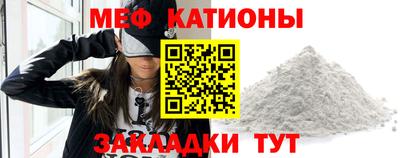 альфа пвп Туймазы