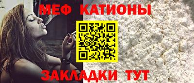 MDMA Тулун